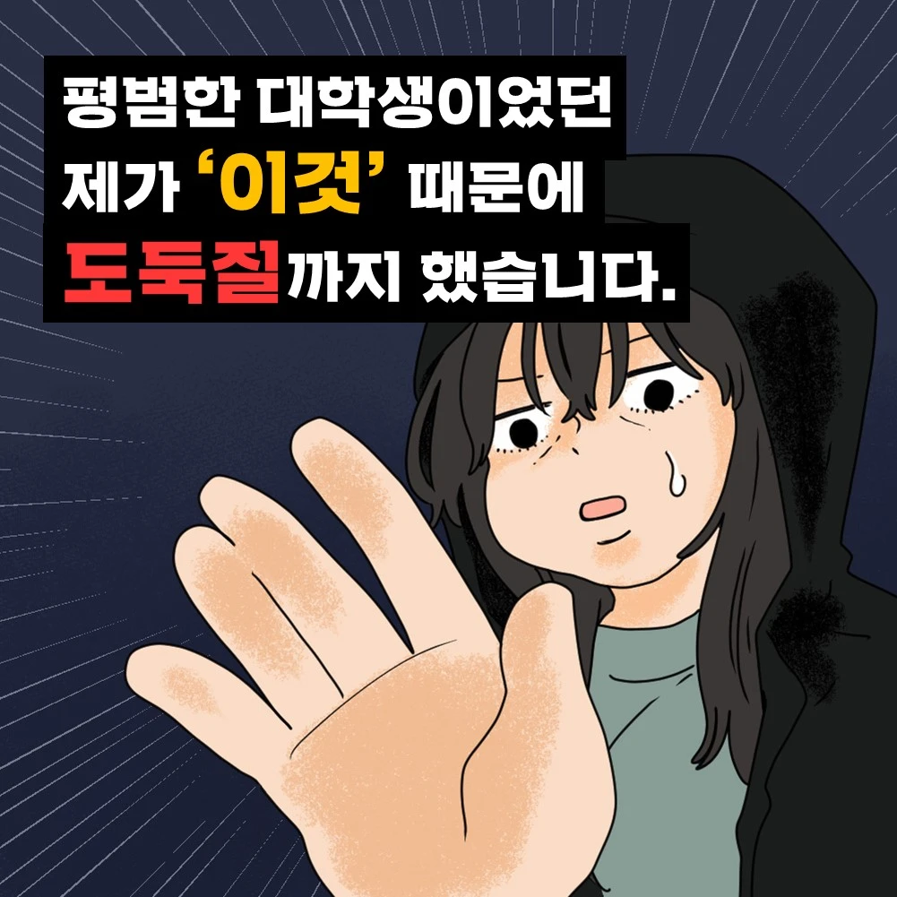 슬라이드1.JPG
