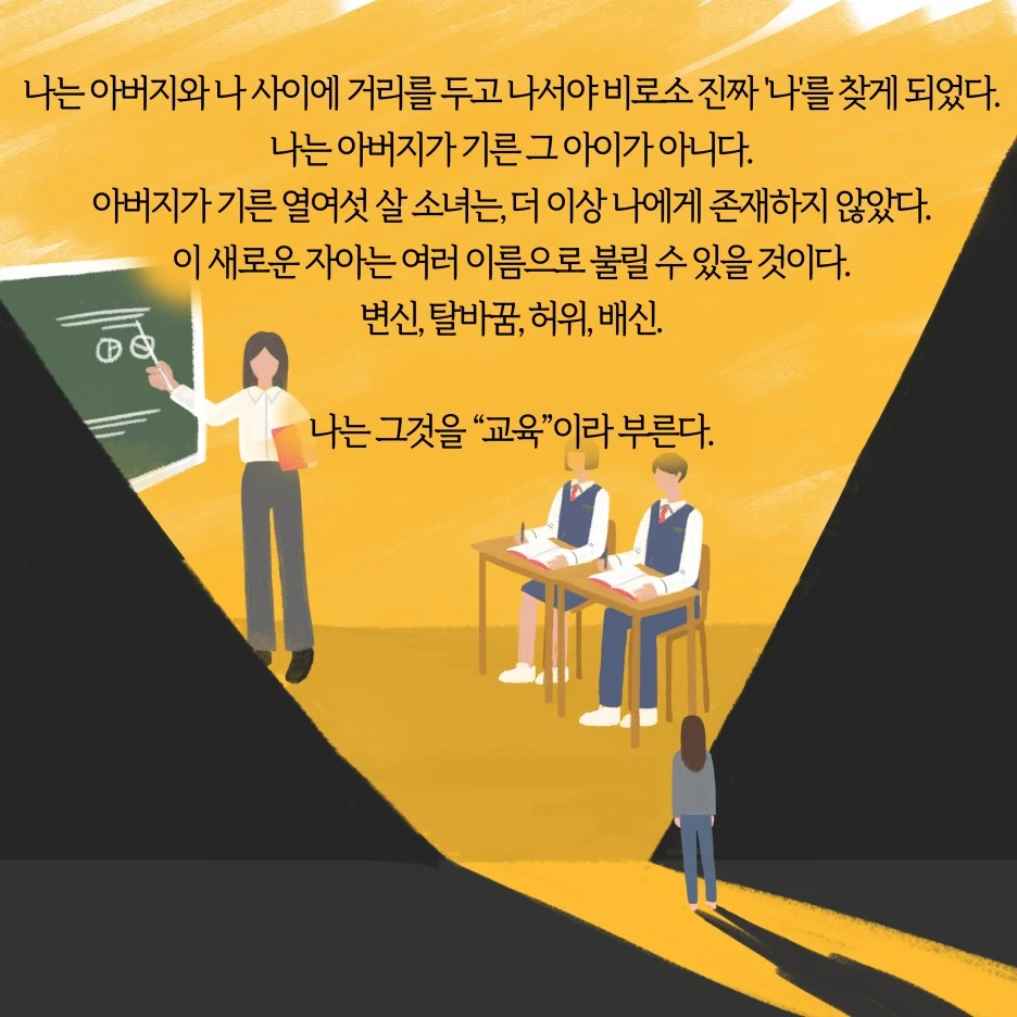 KakaoTalk_20200108_185407598_08.jpg?type=w1