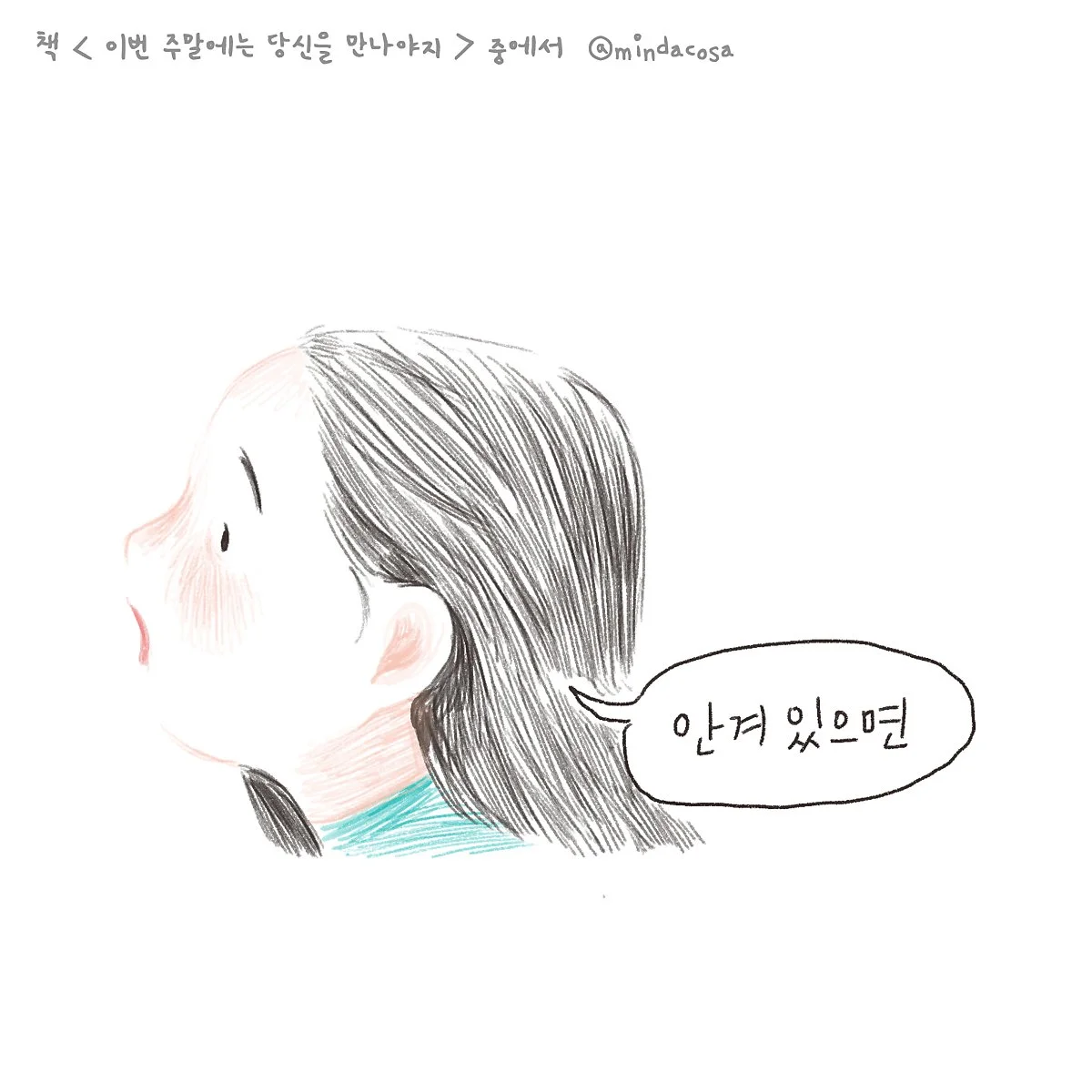 5.jpg?type=w1200&type=w1200