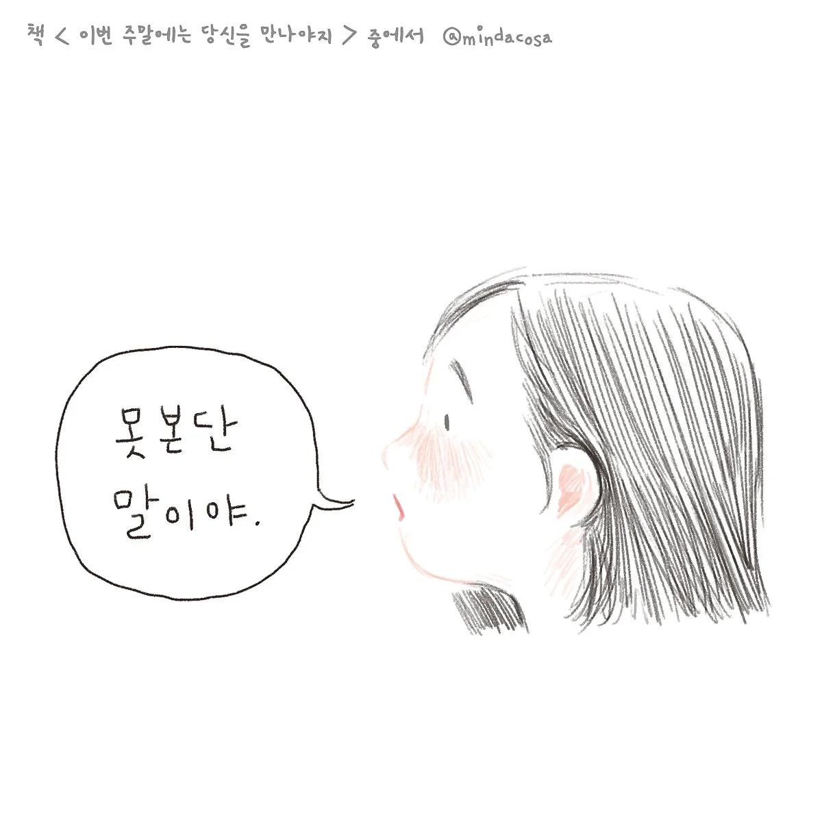 7.jpg?type=w1200&type=w1200