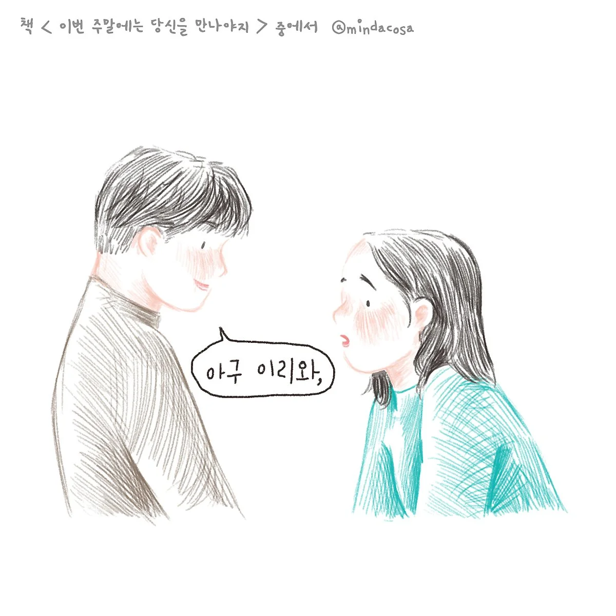 2.jpg?type=w1200&type=w1200