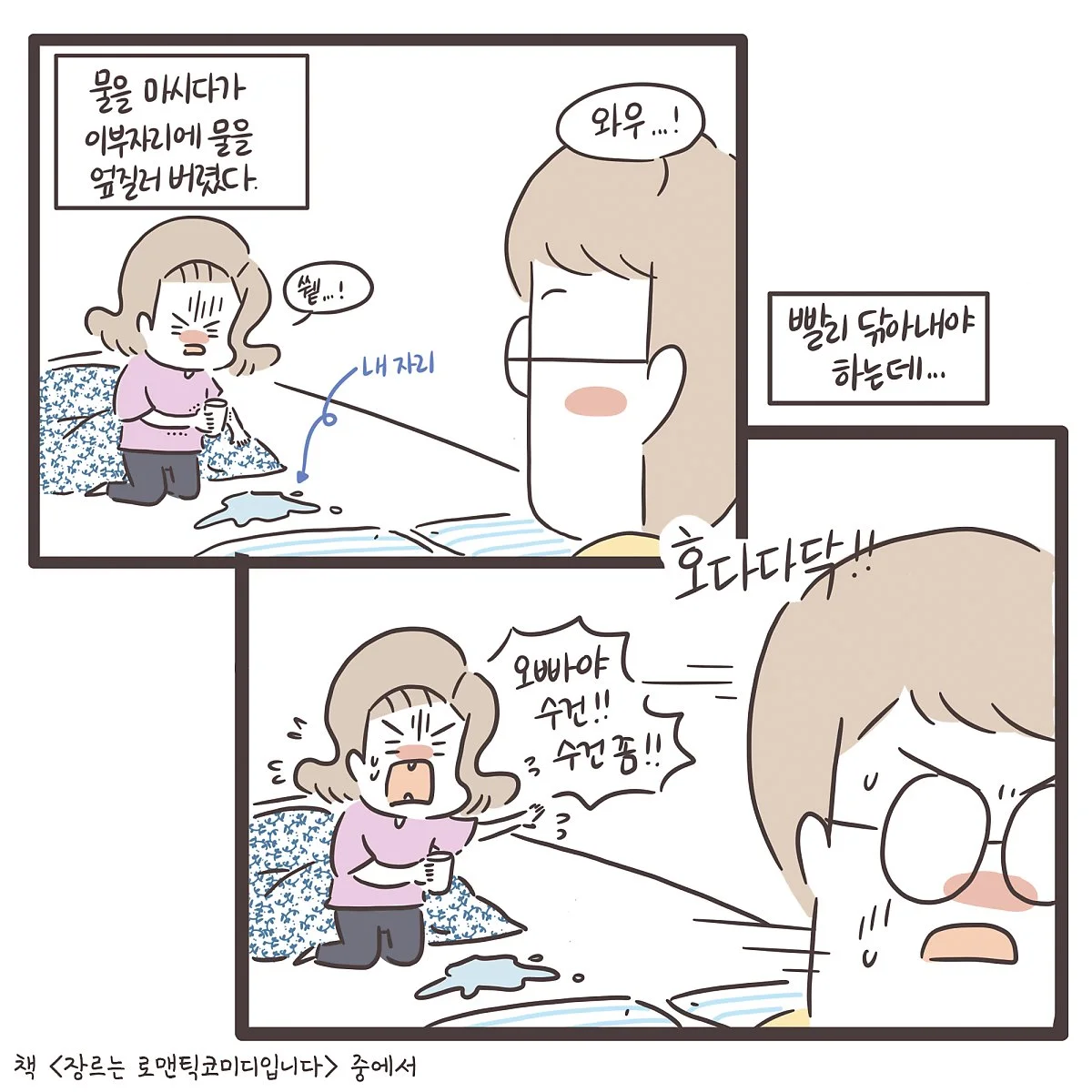 02.jpg?type=w1200&type=w1200