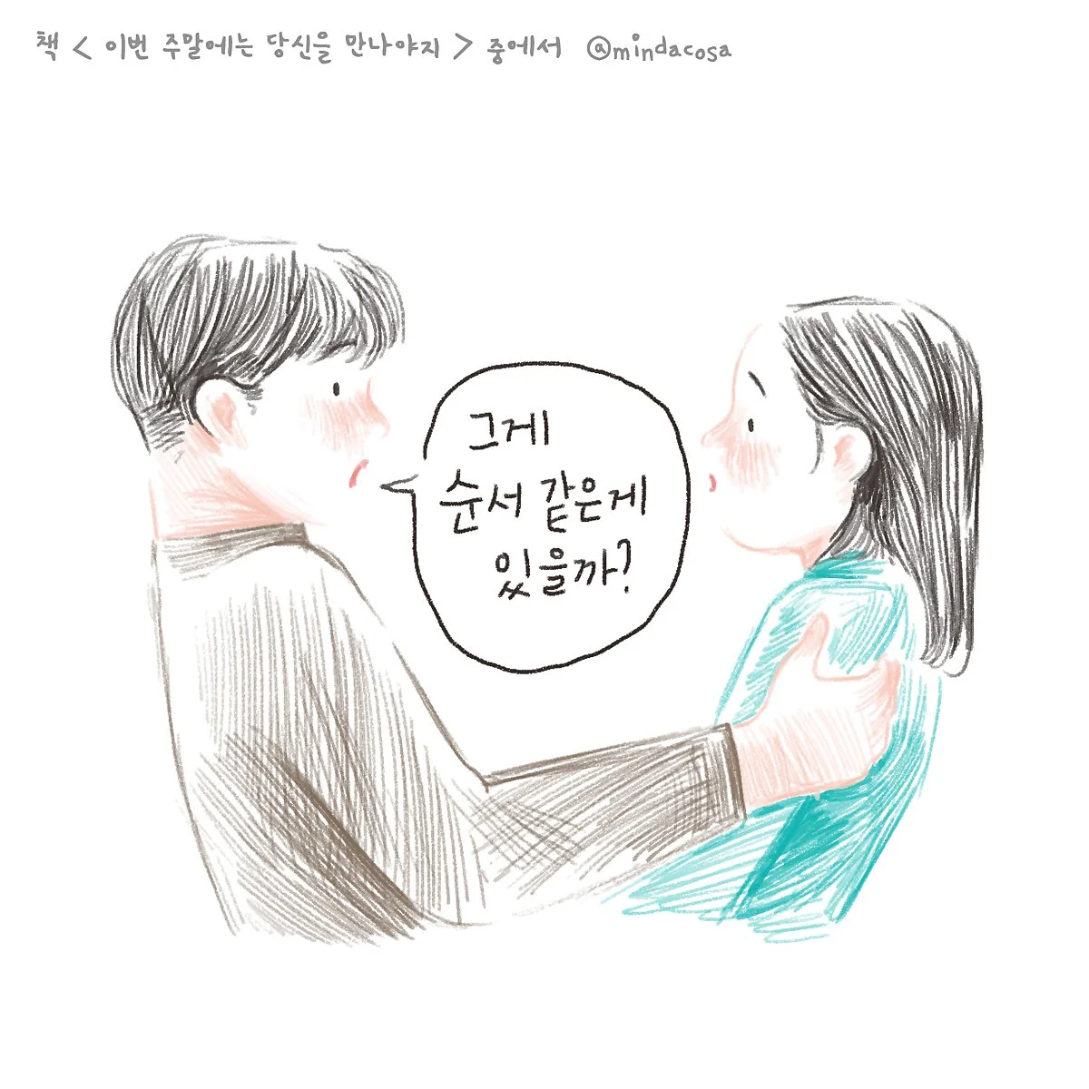 4.jpg?type=w1200&type=w1200