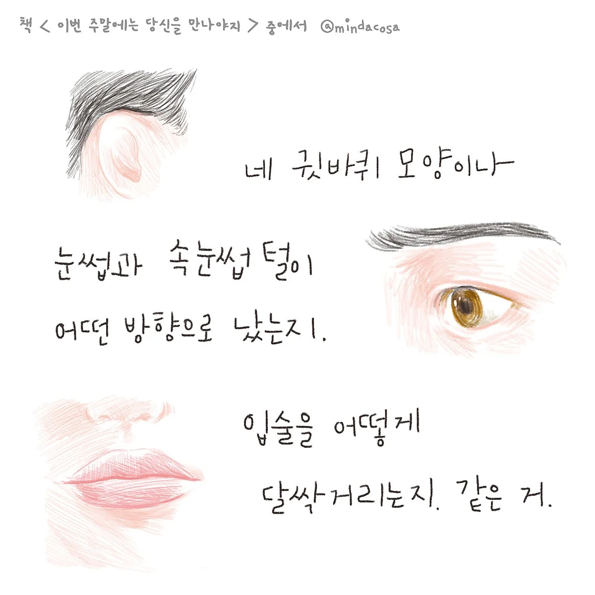 6.jpg?type=w1200&type=w1200