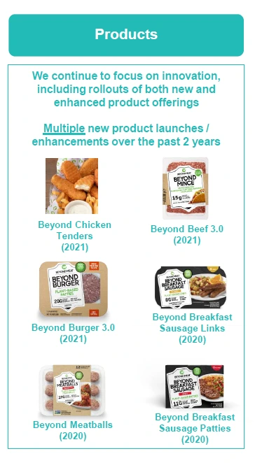 신제품 라인업.PNG