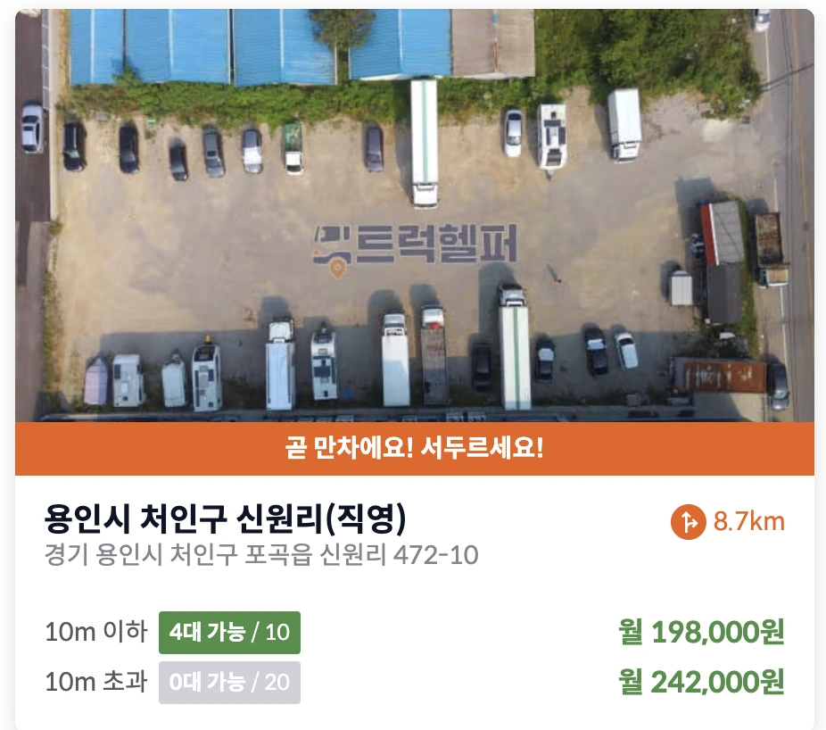 AD_4nXdaYfoF9-Srd6IgrQLn3EzpJ3ZDCQ2G9veBHzY1PVYvY54zBn7OloZGlp4KDt_u-PmIkOo-FQEr3DZ6ZTKW8cSerxIvgUct3kuphFGPbWlCPiTAJL1zWFtJyOPPmrSBrajF0K9Exw?key=axZRE_cxSSeJ88yX0GwJCizu