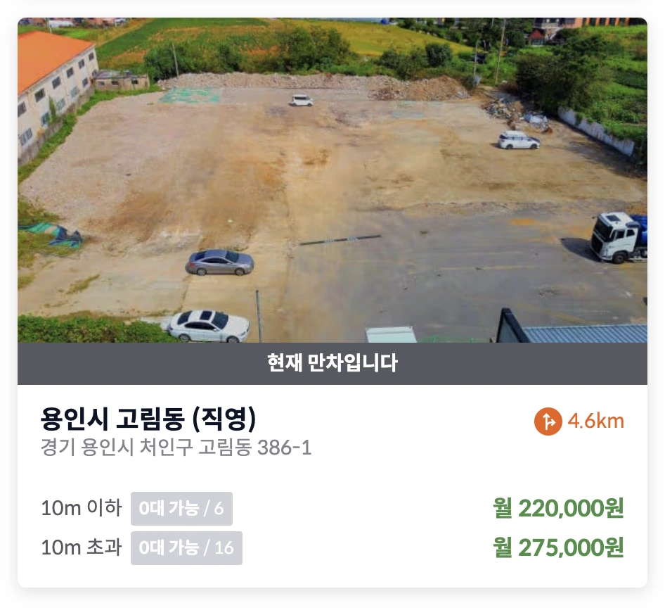 AD_4nXd_3hOVNT2pSB4wheOVlEH2GpmFUkw8_IrYqdPeeYQUhepI69D70fefCw-Nuk1ACrI_plIrnwjZt_hgqT1K3S6C4EbcK1G5sVFTp1CoQZqQkTn1_SrI2V3a59rdKRKjUlVZ05Br?key=axZRE_cxSSeJ88yX0GwJCizu