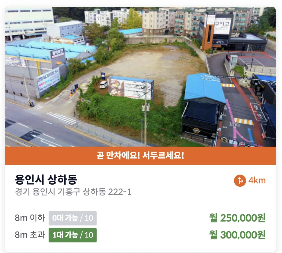 AD_4nXfE-fK9Wgf8Kefe0I2I_xDNqZxNUlndK96VvicVT5RZcAQDTfHvbfVFXHYgNcBsbQ-U7F_x0WS5wyjc8qjWBGmhHWU43XB6gCTI7HVeF_4C6P91DKzUqSZRKbTlNwyk_wriZZ2l8A?key=axZRE_cxSSeJ88yX0GwJCizu