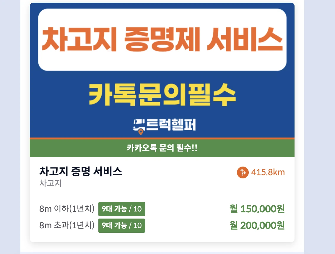 AD_4nXcJD6yJ002KknAxqEjtY6xAMJe7axEZplWifx1A1-96lR-kHqrR3c7A8TYZqc8CfHaR4-wLlWxe-nouZs5U-LdYSCUinIL3pVIr8TvOiszIwa0qD1frqbiFeD-44S68BYxZMnqZ?key=axZRE_cxSSeJ88yX0GwJCizu