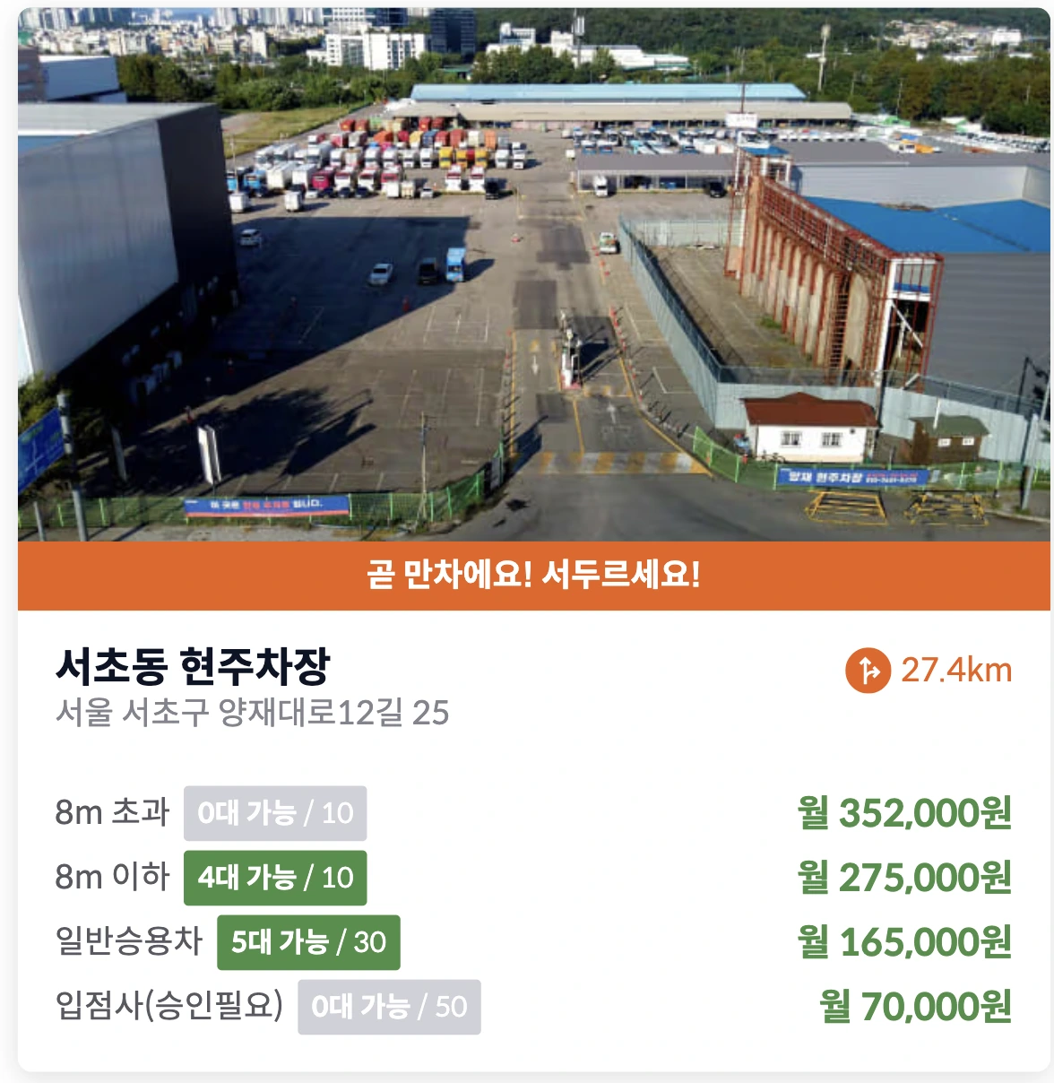 AD_4nXf_pbs7No6rO-Jfq4vVD6tdYtdBvmUwps0ynELR1KI2-dXfWpul_ATG0ztN0jnL3QFUlHuevbAgOuKlMNHbUJC17okimzRCe6TMRST5lG_6fdA_YbIqsuJdoF-iZW8AVf4EAj_6nQ?key=axZRE_cxSSeJ88yX0GwJCizu