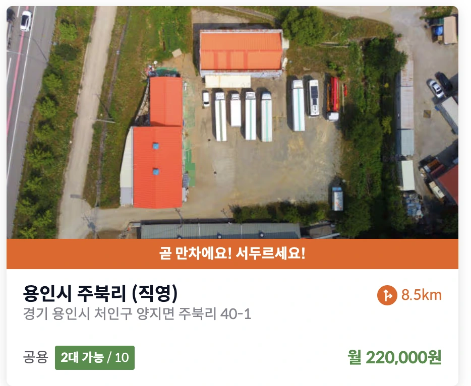 AD_4nXezMbCdY2ead6kmttQJWHCujusL3GevQPh46Z1Sz677iHWpXbaU4jx5xg-0nVMmcMUnMZDRqKpngGwkZJBoRA3fd184H7Uk4Ccs7t8iuJAJGZjcoNHTcX-weZZ8H4TdAOpqJTCp7w?key=axZRE_cxSSeJ88yX0GwJCizu