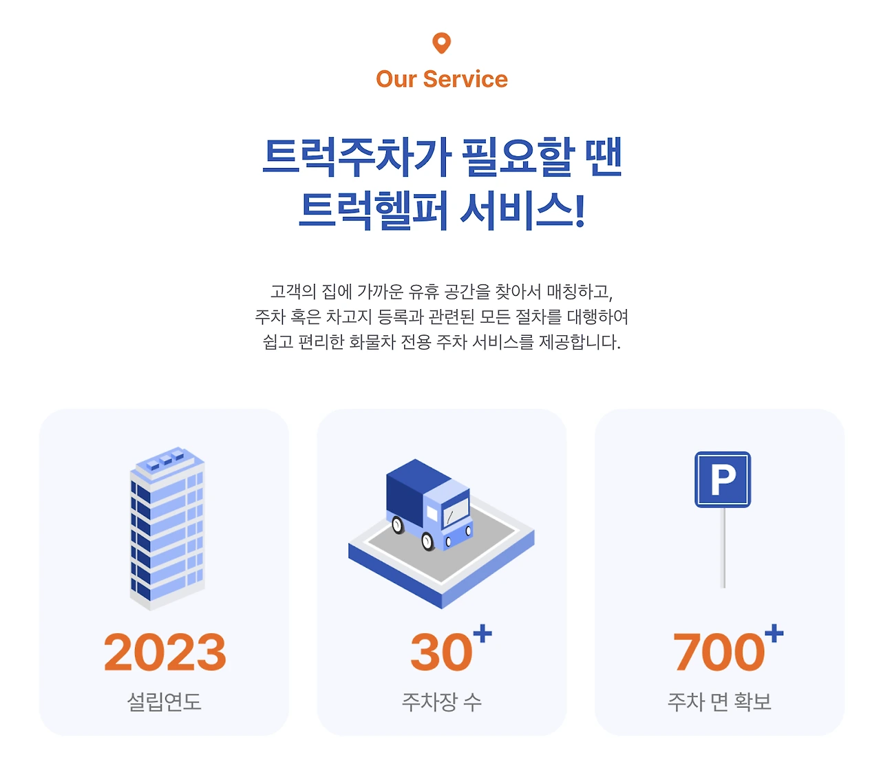 AD_4nXcFKRlOAXq-cPIWK1r_BvoX9UruIa86qMUT7Jk7ZPgYA870CwstoPfkoxAZ8pdBcXs5pcpFvfMNrhFhY6P-Vz-t2W7EUuqE2BzfNEaE54euR7K1gcr9nXskzVNLsuLj2blFeSkNpw?key=axZRE_cxSSeJ88yX0GwJCizu