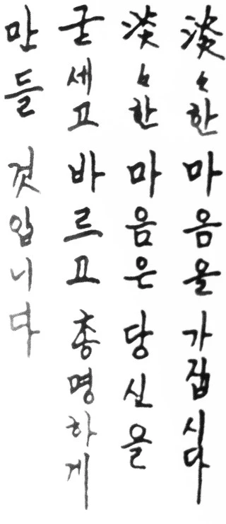 %B4%E3%B4%E3%C7%D1%B8%B6%C0%BD.jpg?type=w3840