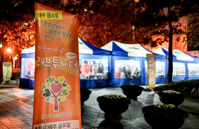 %C1%B6%C0%BA%C3%D12.JPG?type=w2