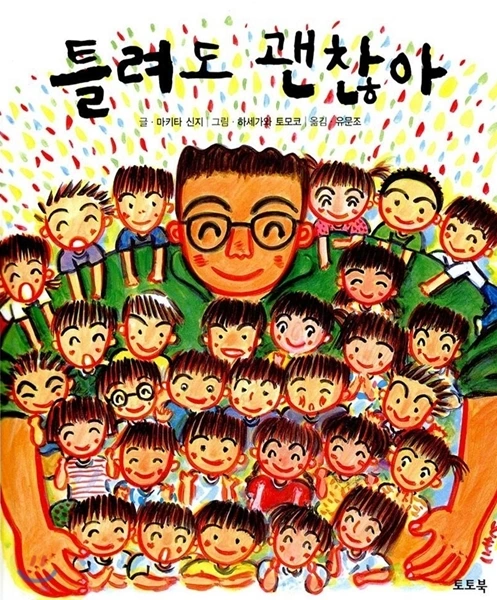 123575182.jpg?type=w773