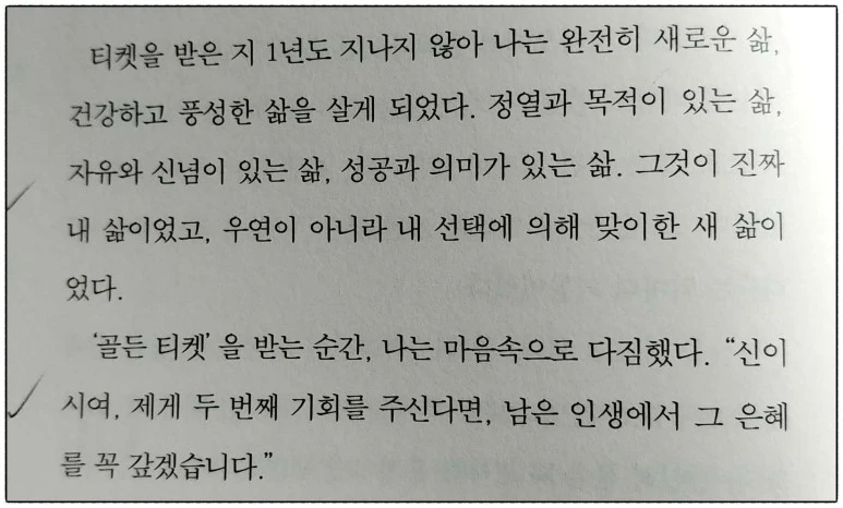 image_3604536691533680240887.jpg?type=w773