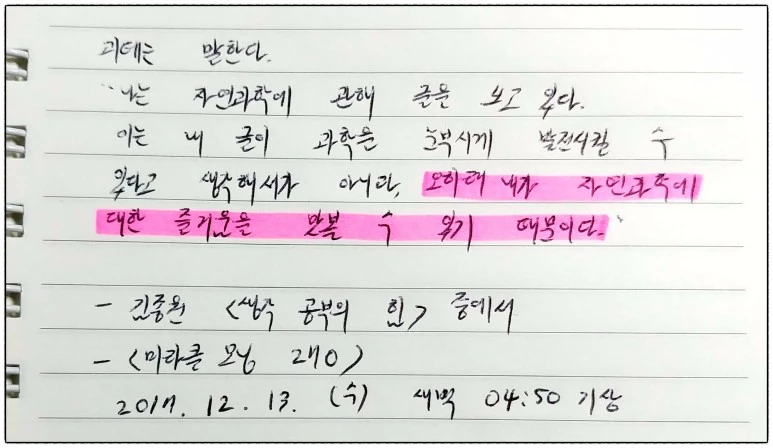 image_4123441691513111911534.jpg?type=w773