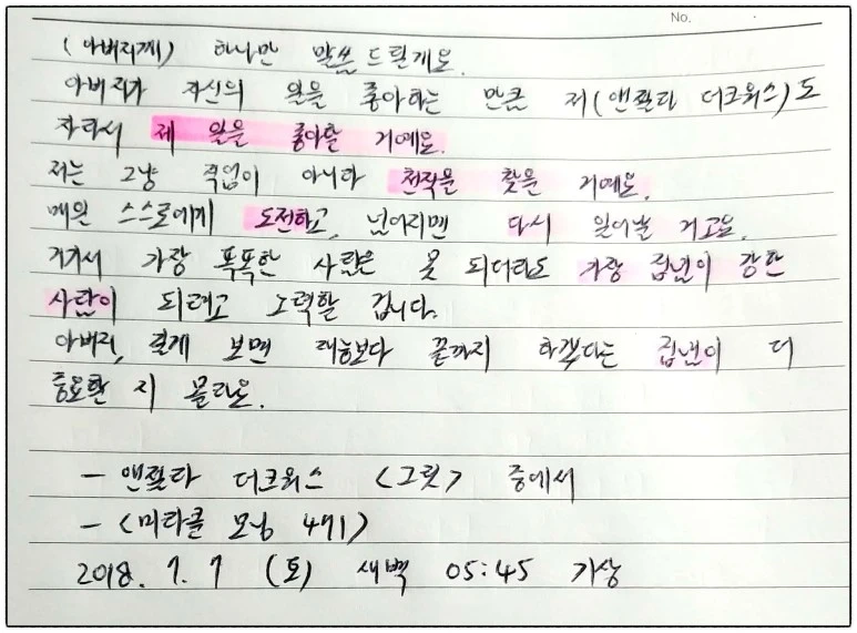 image_6933987361530914889085.jpg?type=w773