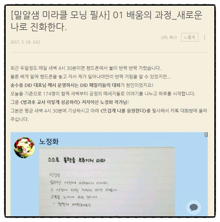 image_1509080351513890214078.jpg?type=w773