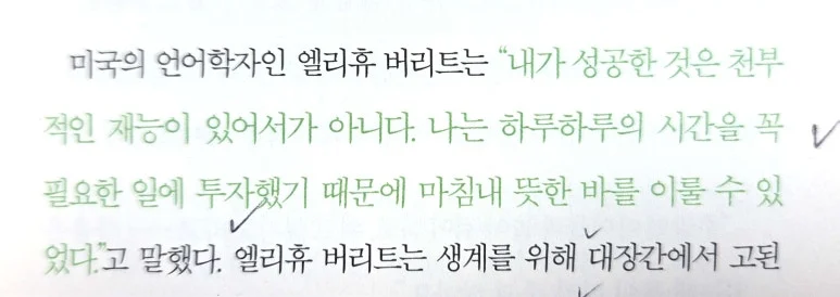 KakaoTalk_20251008_105223755.jpg?type=w773