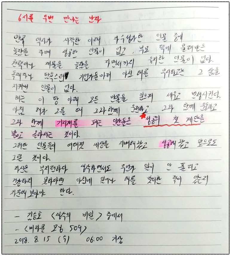 image_7359944201534283624656.jpg?type=w773