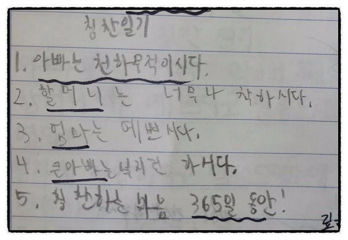 image_5265427211505245412330.jpg?type=w773