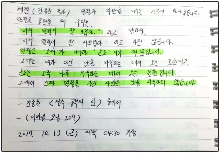 image_7375440651507838268107.jpg?type=w773