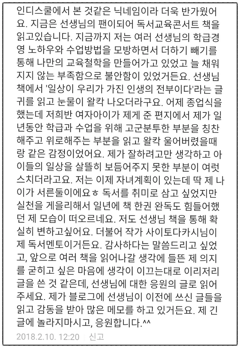 image_9492342841518382192659.jpg?type=w773