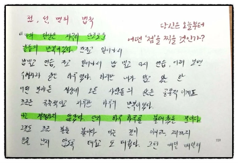 image_6924299401507493927912.jpg?type=w773