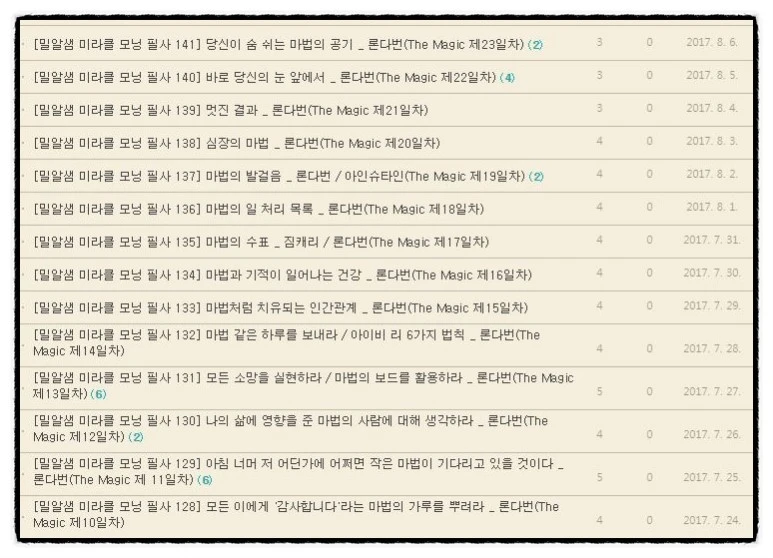 image_7842256471520197678039.jpg?type=w773