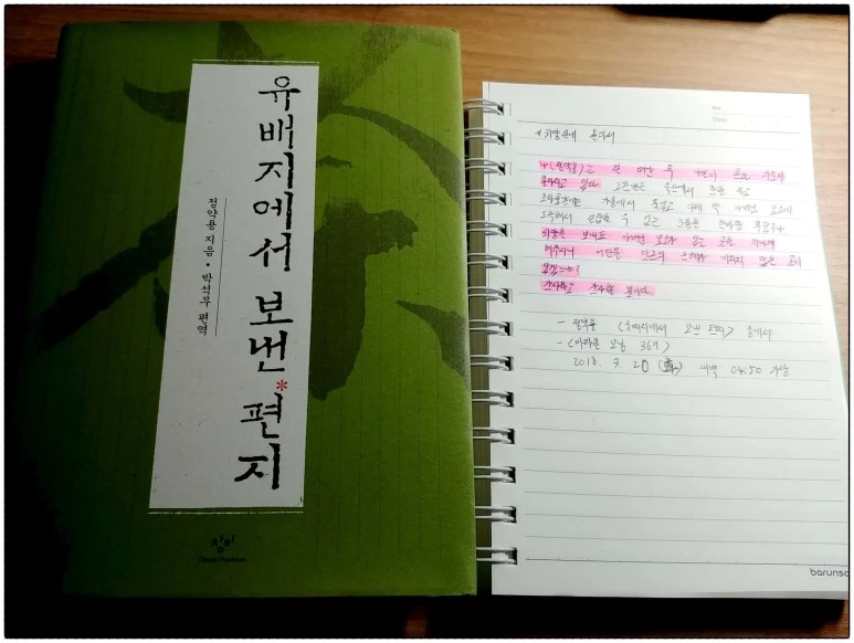 image_7109685031521492829251.jpg?type=w773