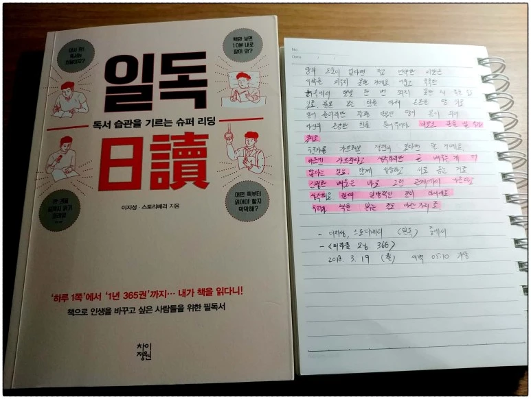 image_4883067541521406072115.jpg?type=w773