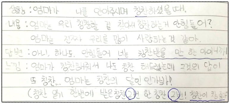 image_2971713431505246181319.png?type=w773