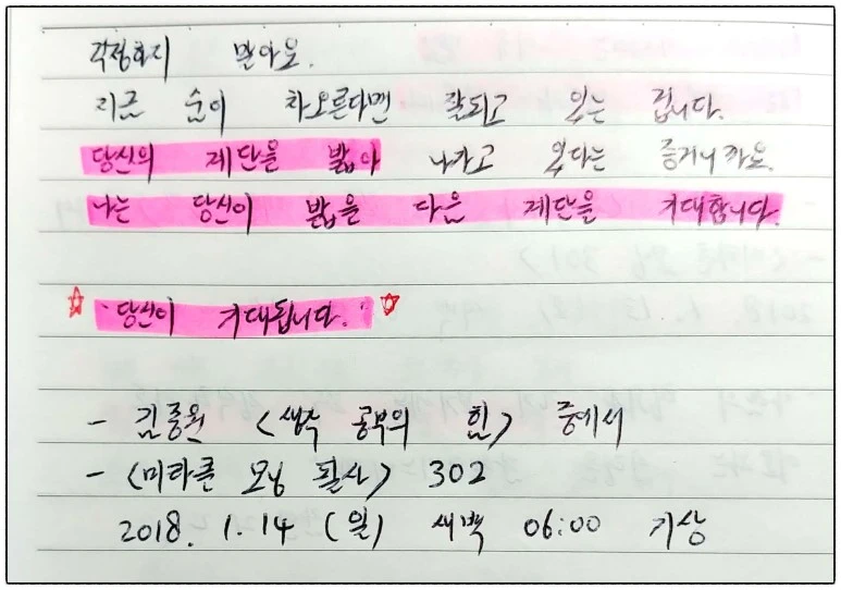 image_136670581515880225855.jpg?type=w773