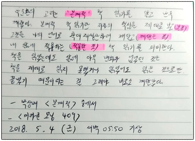 image_3413279401525383947238.jpg?type=w773