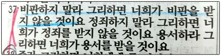 image_7845799051525558643335.jpg?type=w773