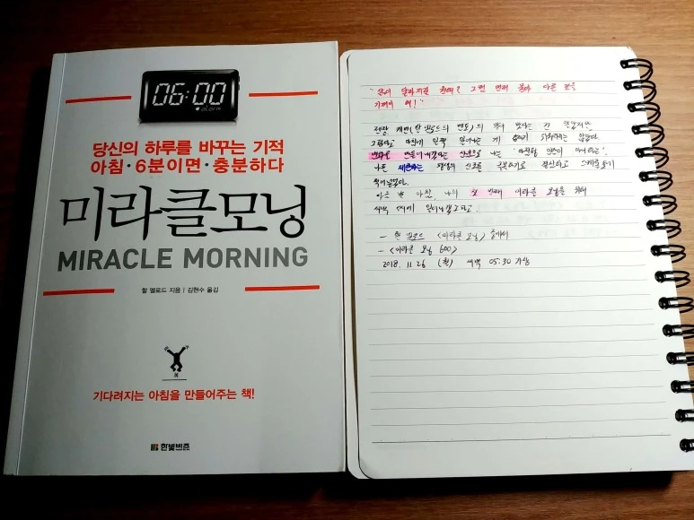 %EC%83%88_%ED%8C%8C%EC%9D%BC_2018-11-25_10.40.45_6.jpg?type=w773