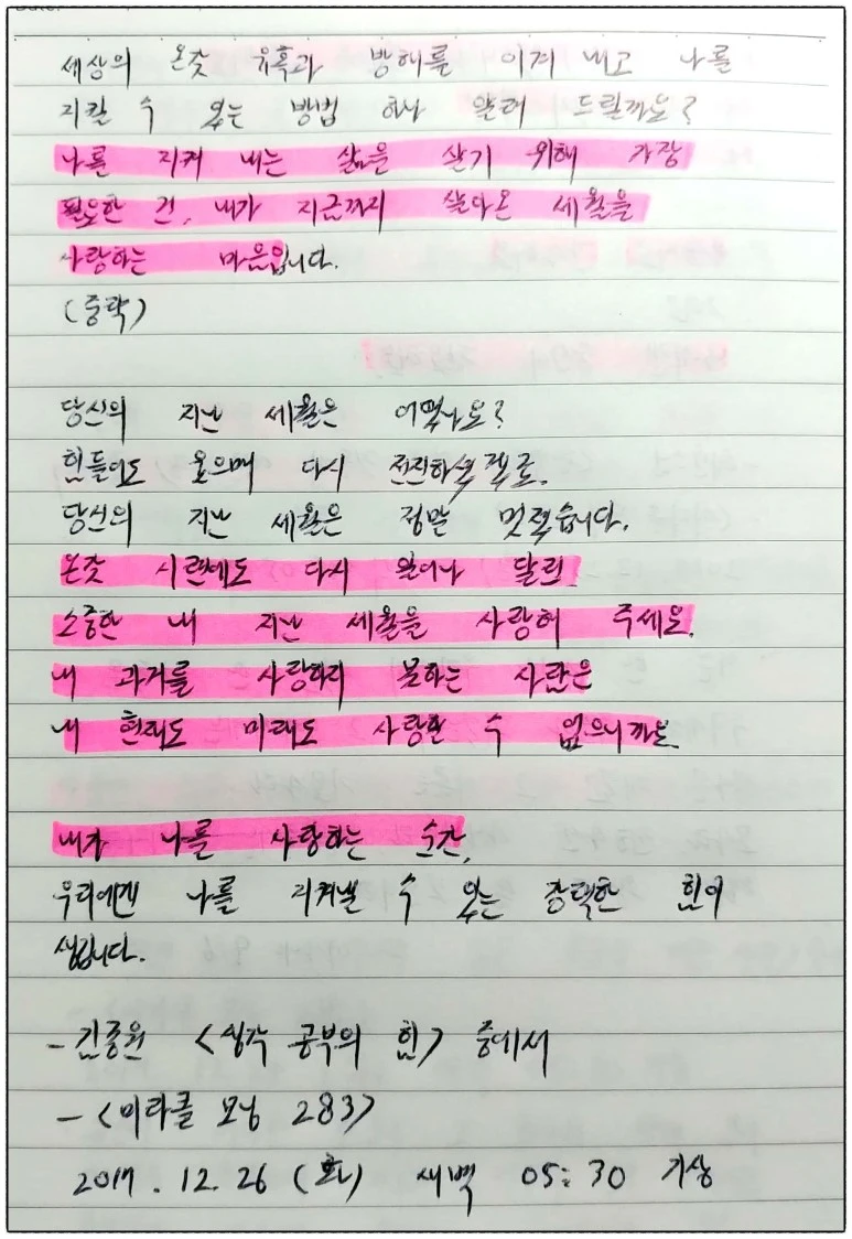 image_2500116561514237092853.jpg?type=w773