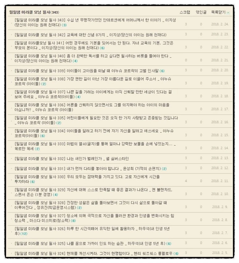 image_9173192131519508830571.jpg?type=w773