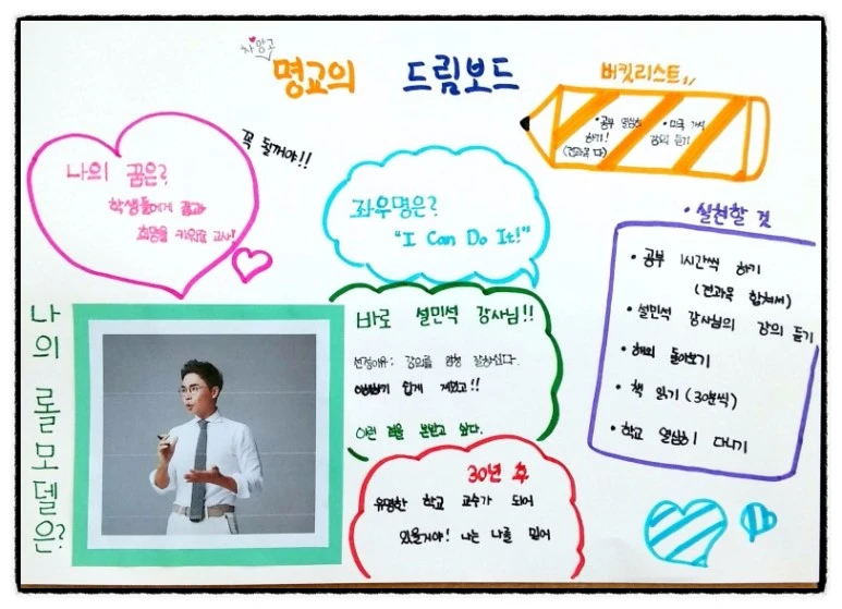 image_5166618681507668010634.jpg?type=w773