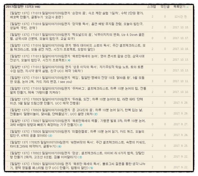 image_2773777241508443688968.jpg?type=w773