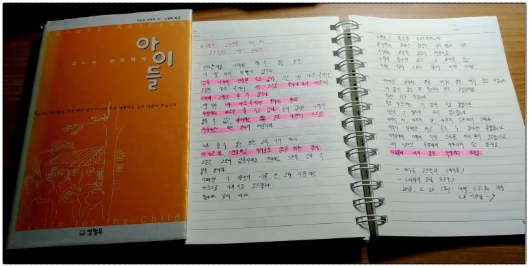 image_7899601231519071125564.jpg?type=w773