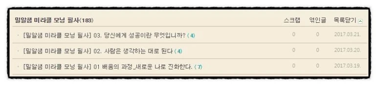 image_8894065341505677674979.jpg?type=w773