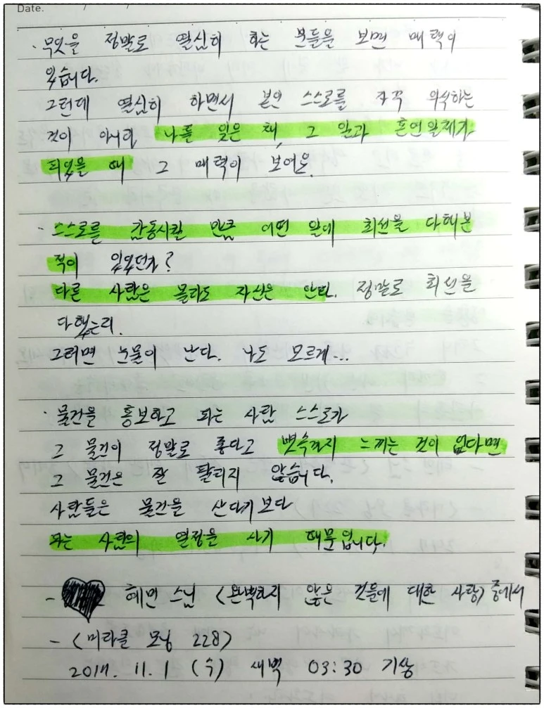 image_2504186601509477902152.jpg?type=w773