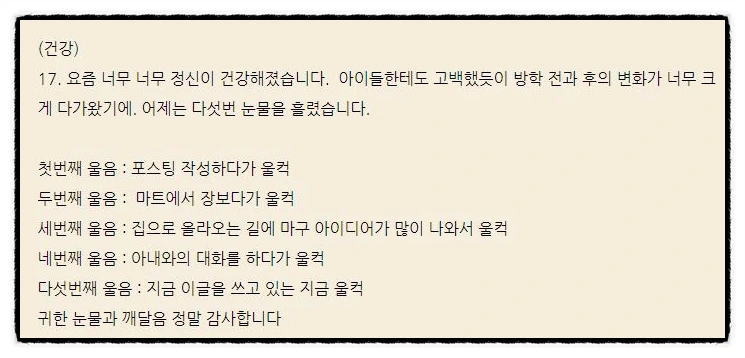 image_3111927381510690041571.jpg?type=w773