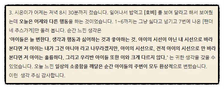 image_1332997011510689654481.jpg?type=w773