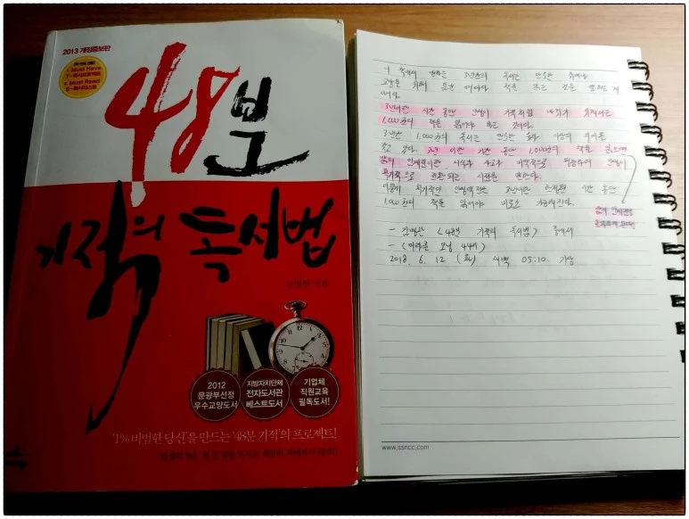 image_6150120041528751126929.jpg?type=w773