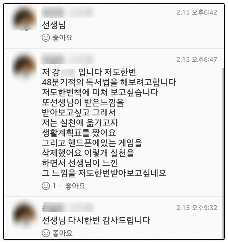 image_991698521529183995241.png?type=w773