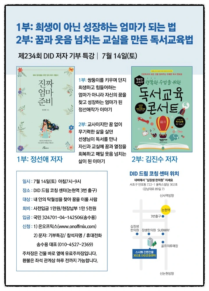 image_457420851531345663525.jpg?type=w773