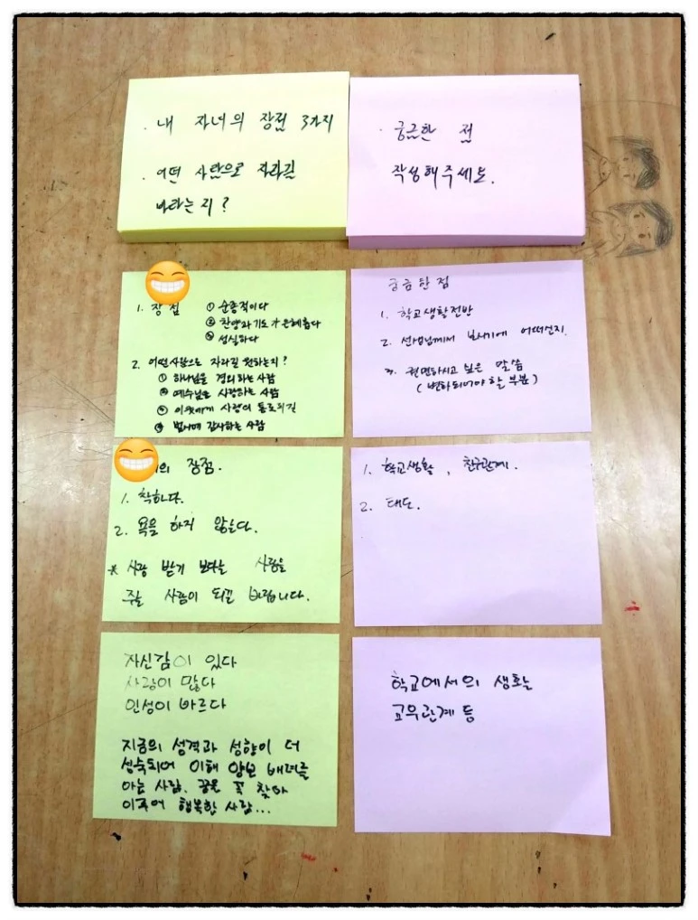 SE-e8d2602d-b883-4707-96a2-5ca6004ba31a.jpg?type=w773